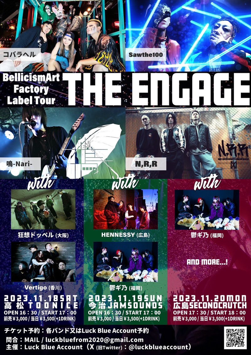 $schedule.caption|escape