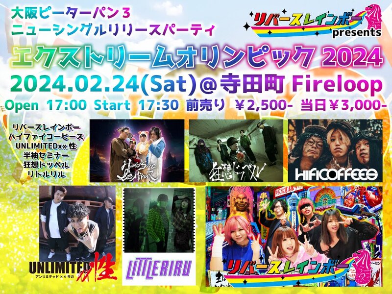 $schedule.caption|escape