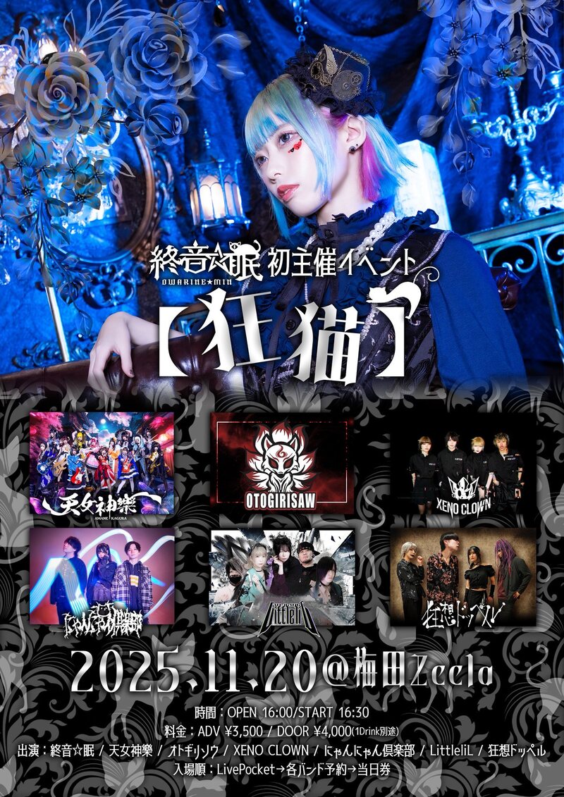 $schedule.caption|escape